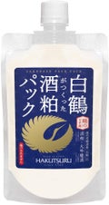 白鶴の化粧品 鶴の玉手箱 白鶴がつくった酒粕パック