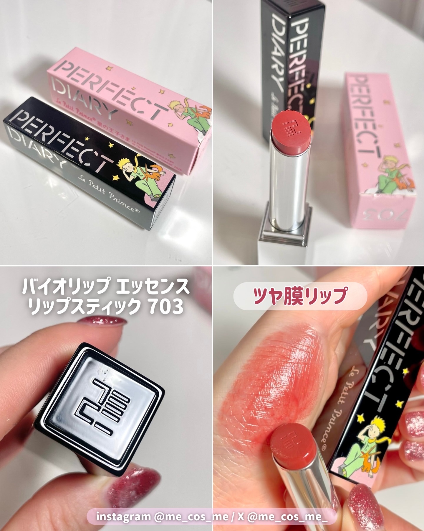 トランスルーシェントブルーリング ルースパウダー/PERFECT DIARY/ルースパウダーを使ったクチコミ（3枚目）