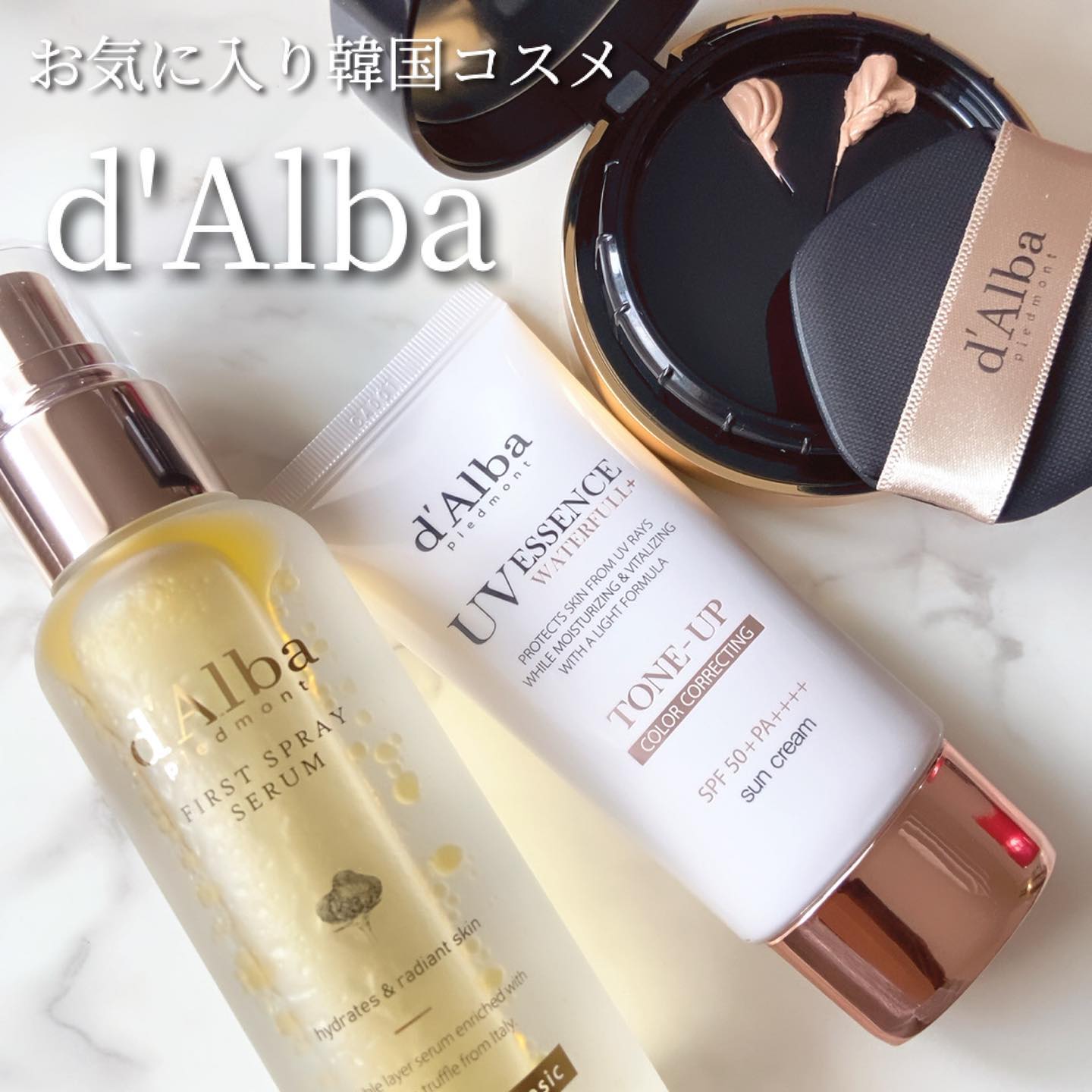 スキンフィットグラインディングセラムカバーパクト/ダルバ/その他ファンデーションを使ったクチコミ（1枚目）