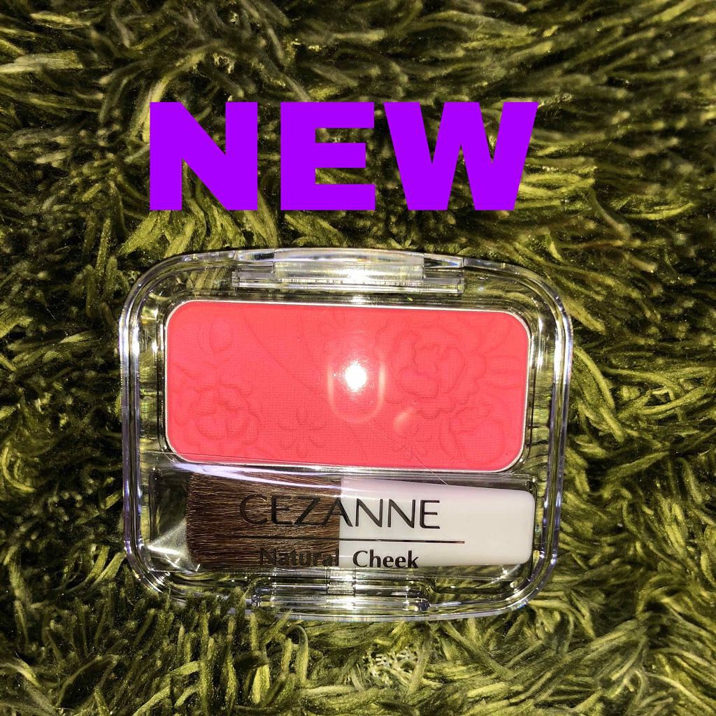 ナチュラル チークN/CEZANNE/パウダーチークを使ったクチコミ（1枚目）