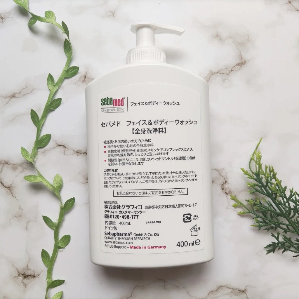 フェイス&ボディウォッシュ/セバメド/ボディソープを使ったクチコミ(2枚目)