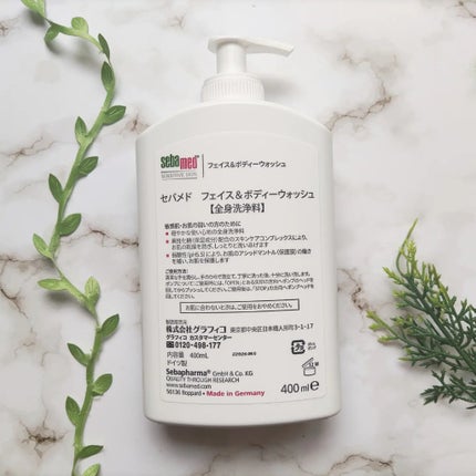 フェイス&ボディウォッシュ/セバメド/ボディソープを使ったクチコミ(2枚目)