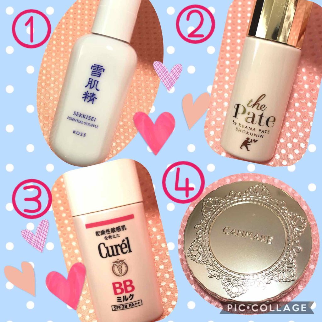 【旧品】マシュマロフィニッシュパウダー/キャンメイク/プレストパウダーを使ったクチコミ(2枚目)