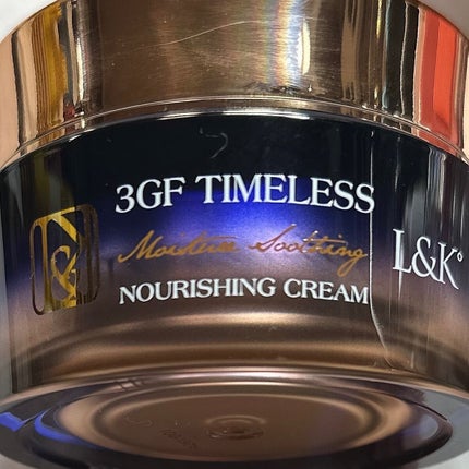 3GF TIMELESS CREAM/cos:mura/フェイスクリームを使ったクチコミ(2枚目)