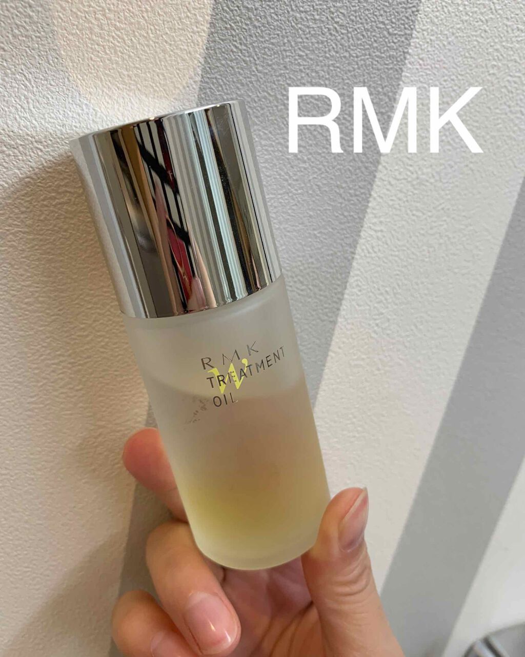 RMK Wトリートメントオイル/RMK/ブースター・導入液を使ったクチコミ(1枚目)