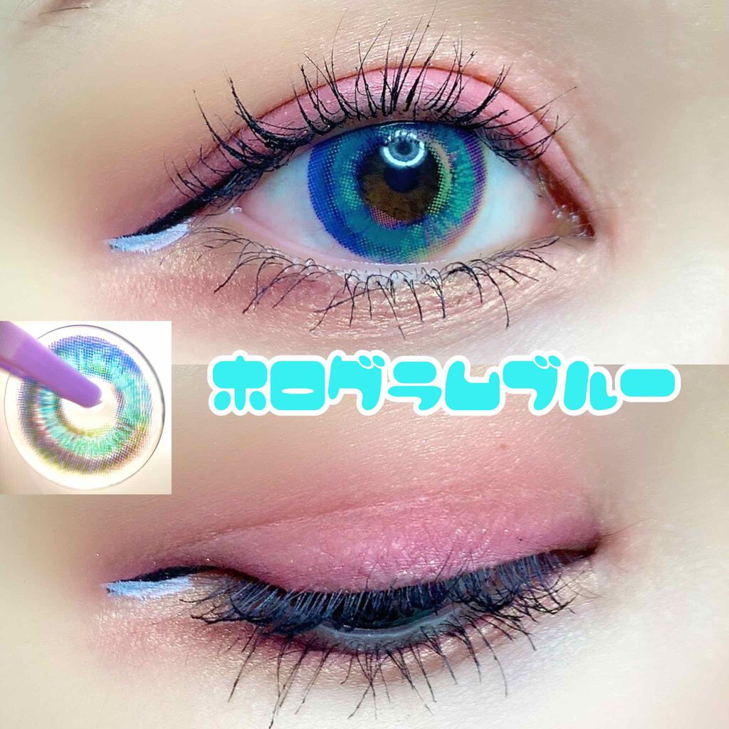 claracontact ホログラムブルー/CLARA CONTACT/カラーコンタクトレンズを使ったクチコミ(1枚目)