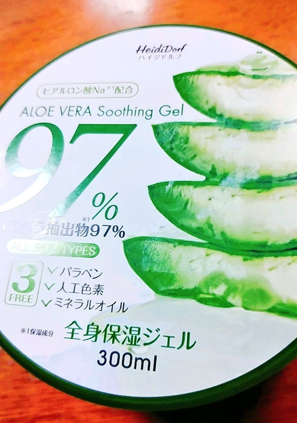 フィーノ　プレミアムタッチ　濃厚美容液ヘアマスク/フィーノ/ヘアマスク・ヘアパックを使ったクチコミ（2枚目）