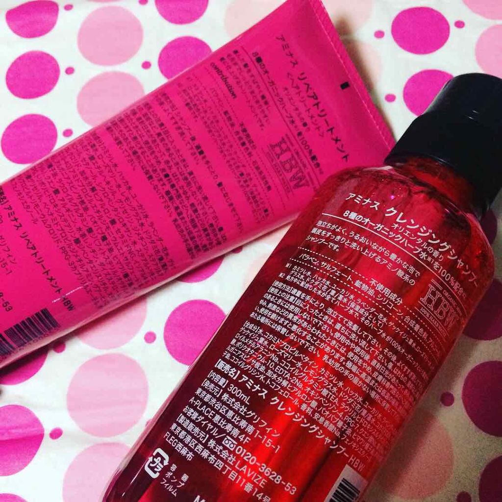 Aminous(アミナス) シャンプー/トリートメント/CONTRIBUTION/市販シャンプーを使ったクチコミ(2枚目)