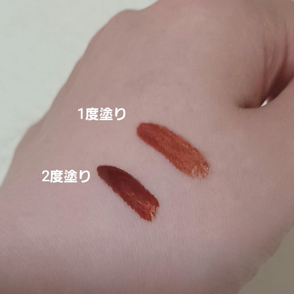 ジューシーリップティント/キャンメイク/口紅を使ったクチコミ(2枚目)