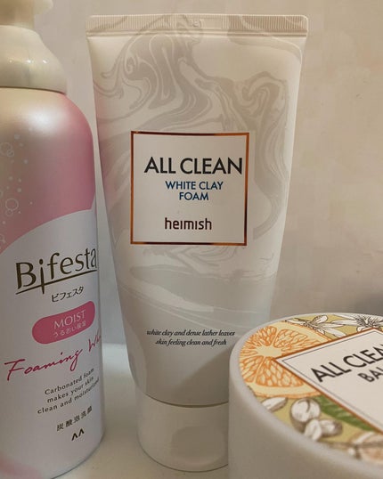 heimish オールクリーンホワイトクレイフォームのクチコミ「🤍
夜に週2くらいで使ってる洗顔
@heimish_jp
ホワイトクレイのクレンジングフォ.....」(1枚目)