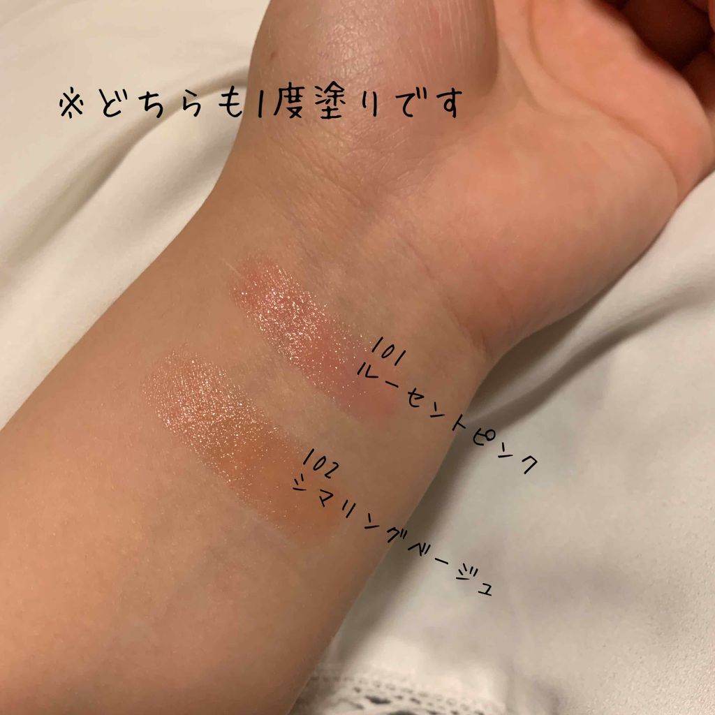 オペラ リップティント N/OPERA/リップティントを使ったクチコミ（2枚目）