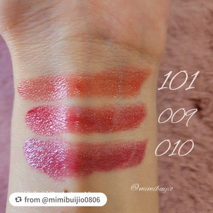 ブレンドベリー リップバルーン/BLEND BERRY/口紅を使ったクチコミ(3枚目)