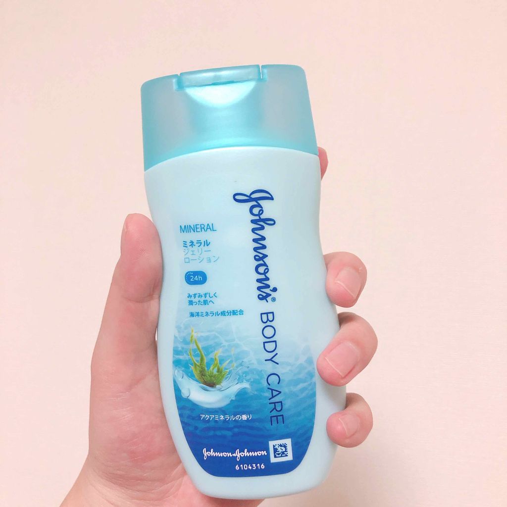 ジョンソンボディケア ミネラルジェリー ローション ジョンソンボディケアの口コミ 夏用ボディケア 毎年お世話になってるこの子を遅くも今日購入 By みっきー 普通肌 代後半 Lips ジョンソンボディケア ミネラルジェリー ローション ジョンソンボディケアの口コミ 夏用ボディケア 毎年お世話になってるこの子を遅くも今日購入 By みっきー 普通肌 代後半 Lips