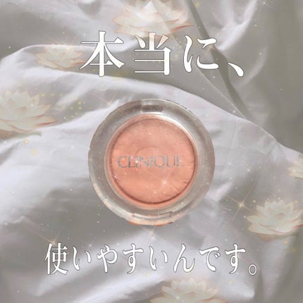 チーク ポップ/CLINIQUE/パウダーチークを使ったクチコミ(1枚目)