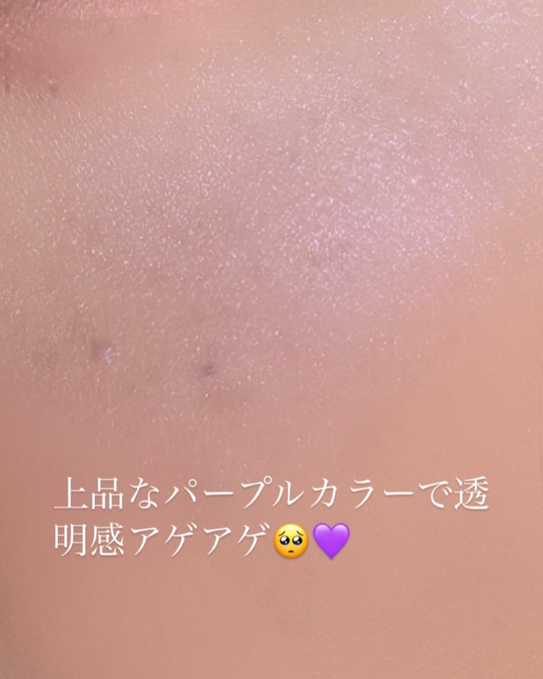 フィー グリッツストーンハイライター/fwee/パウダーハイライトを使ったクチコミ（2枚目）