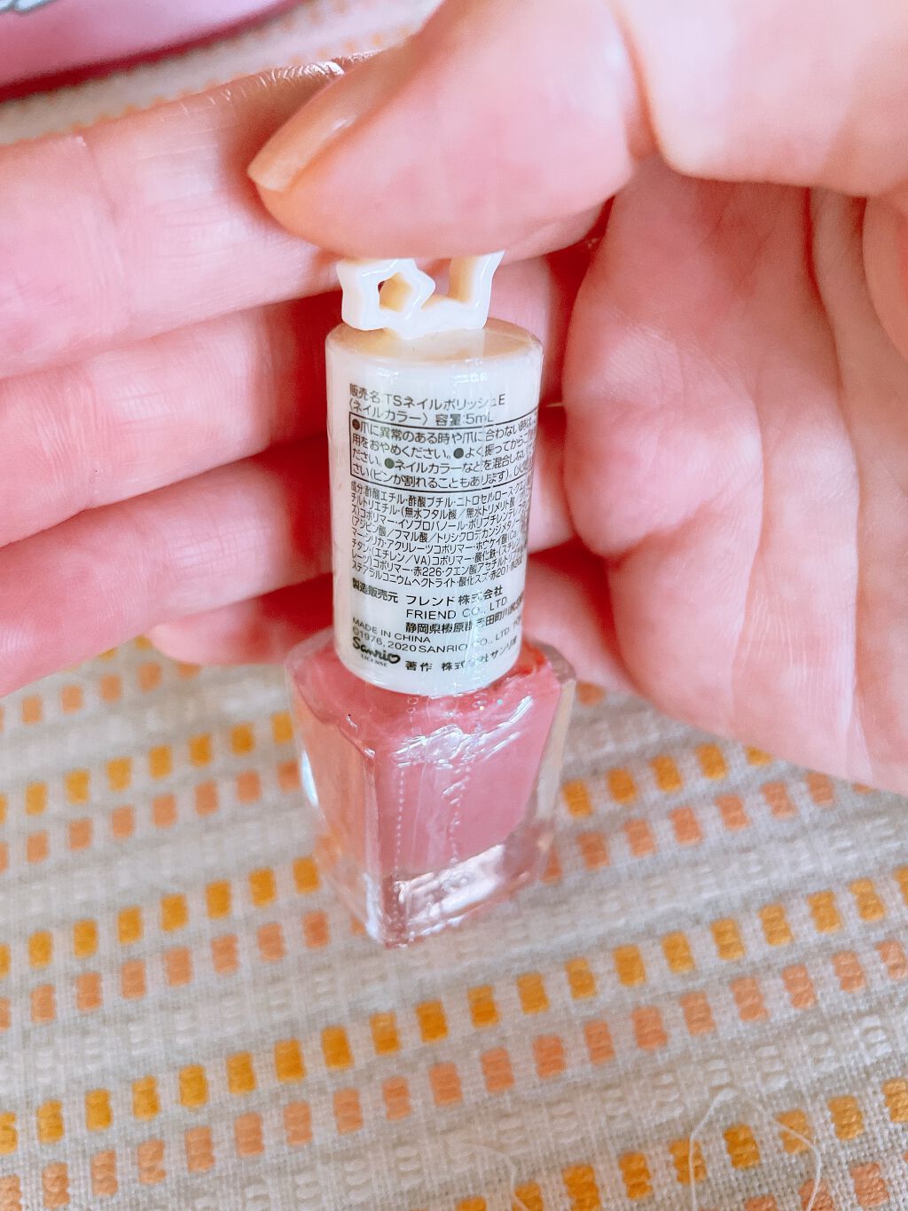 サンリオネイル/DAISO/マニキュアを使ったクチコミ(2枚目)