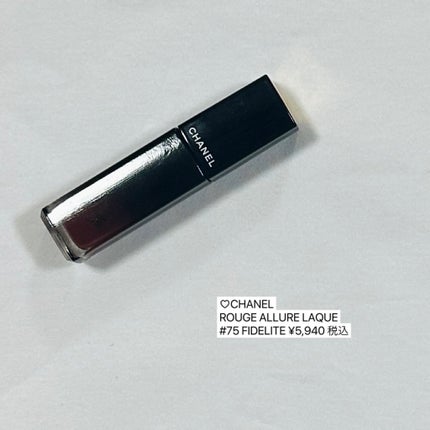 ルージュ アリュール ラック/CHANEL/口紅を使ったクチコミ(4枚目)