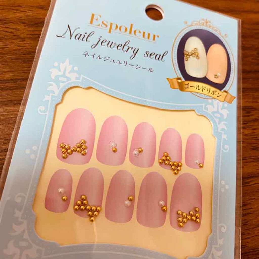 マニキュア/キャンドゥ/マニキュアを使ったクチコミ（2枚目）