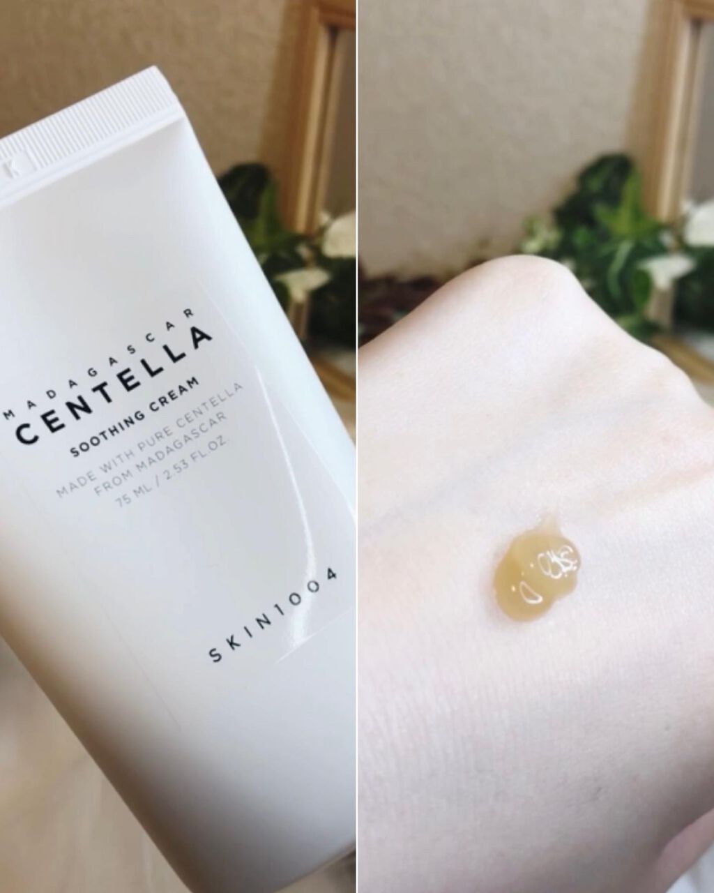 センテラ アンプル/SKIN1004/美容液を使ったクチコミ(4枚目)