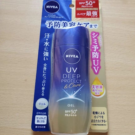ニベアUV ディープ プロテクト&ケア ジェル/ニベア/日焼け止めジェルを使ったクチコミ(1枚目)