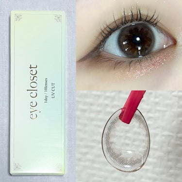 eye closet 1DAY（アイクローゼット ワンデー） CLEAR BEIGE/EYE CLOSET/ワンデー（１DAY）カラコンの画像