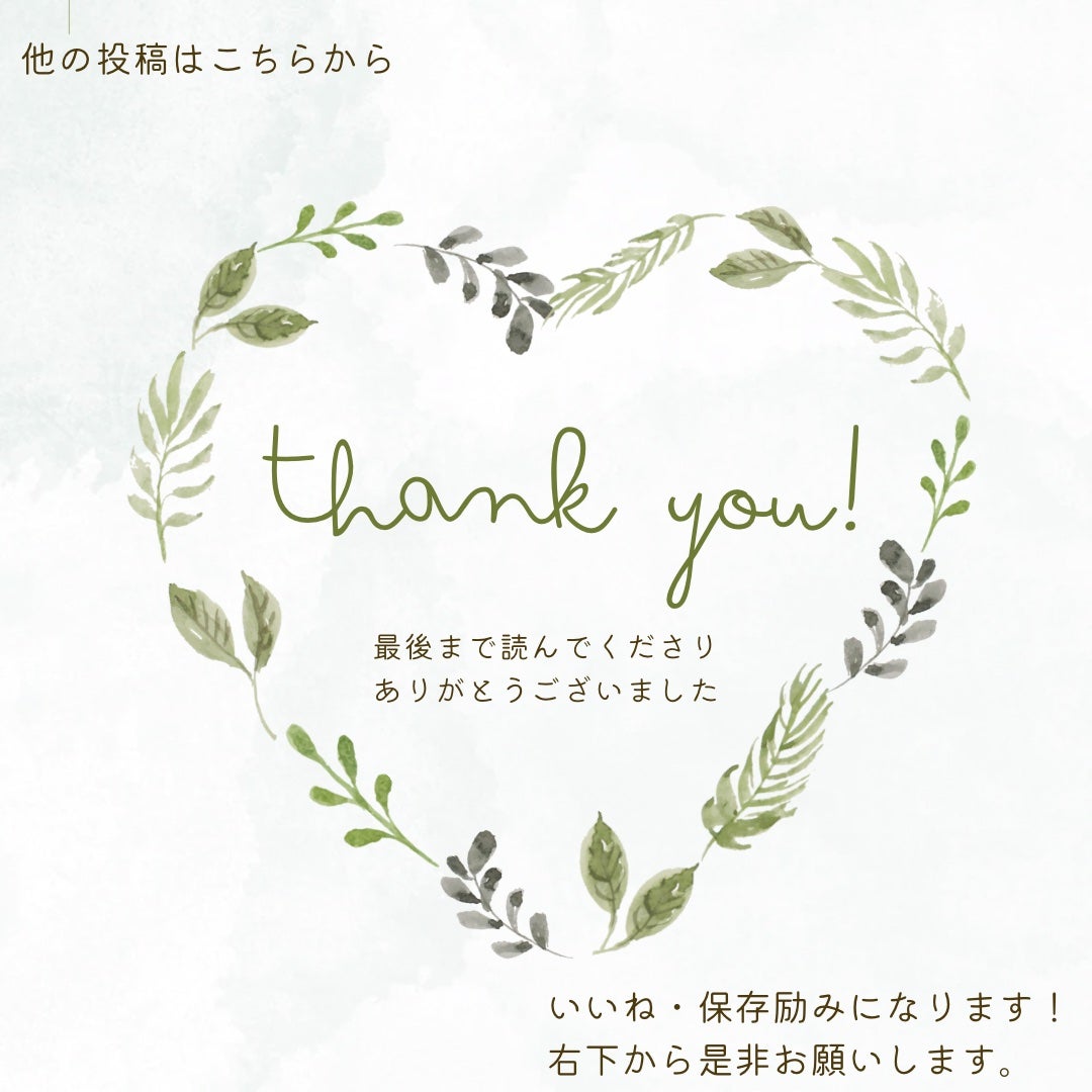 ダルバ ホワイトトリュフファーストスプレーセラム/ダルバ/ミスト状化粧水を使ったクチコミ(7枚目)