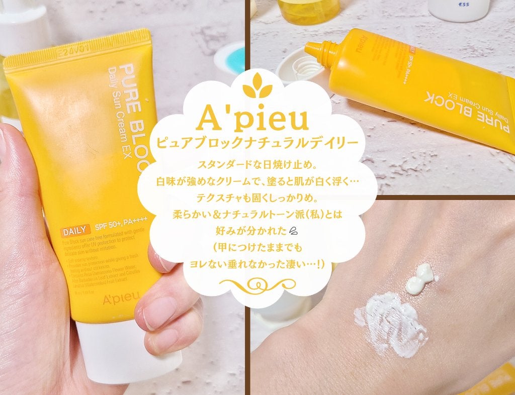 パパウォッシュ/パパウォッシュ/洗顔パウダーを使ったクチコミ(4枚目)