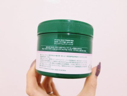 CICA マイルドトナーパッド/VT/トナーパッドを使ったクチコミ(2枚目)