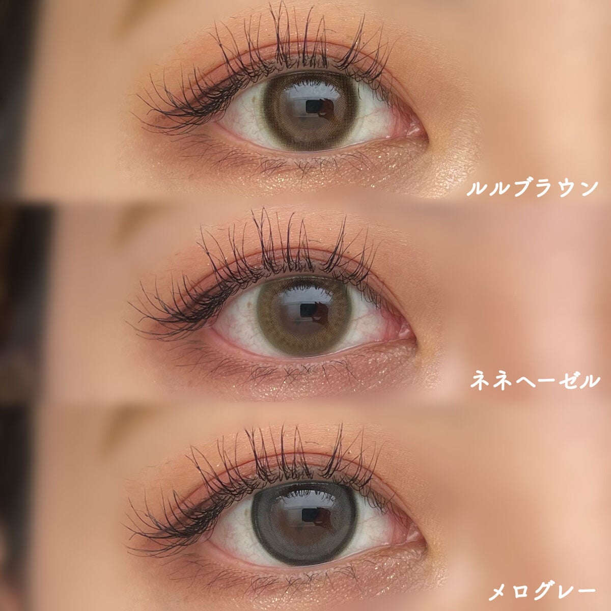 candymagic1day(キャンディーマジックワンデー)/candy magic/ワンデー(1DAY)カラコンを使ったクチコミ(2枚目)