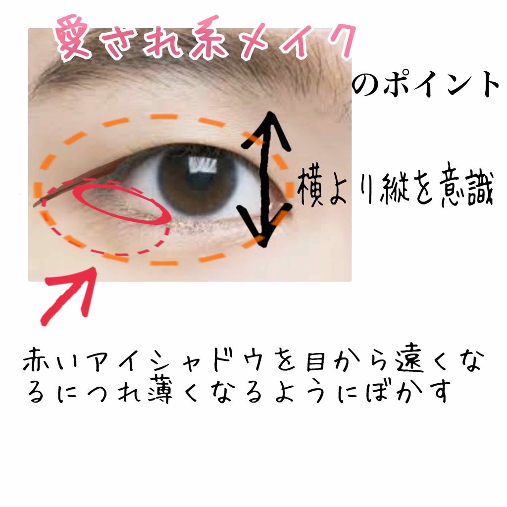 ボリューム&カールマスカラ スーパーWP/ヒロインメイク/マスカラを使ったクチコミ(3枚目)