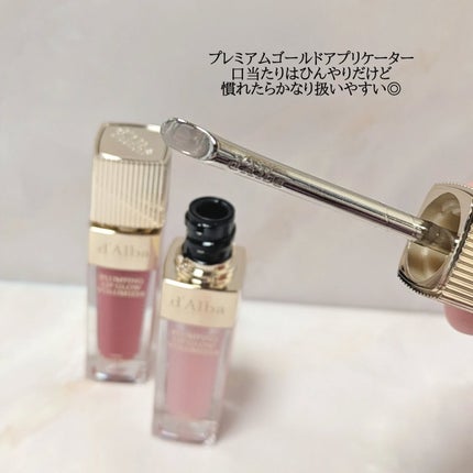 ダルバ プランピンクグロウボリューマイザー/ダルバ/リップグロスを使ったクチコミ(2枚目)