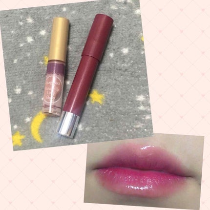 ガナッシュ アンド プラリネ アイパレット/shu uemura/アイシャドウパレットを使ったクチコミ(4枚目)