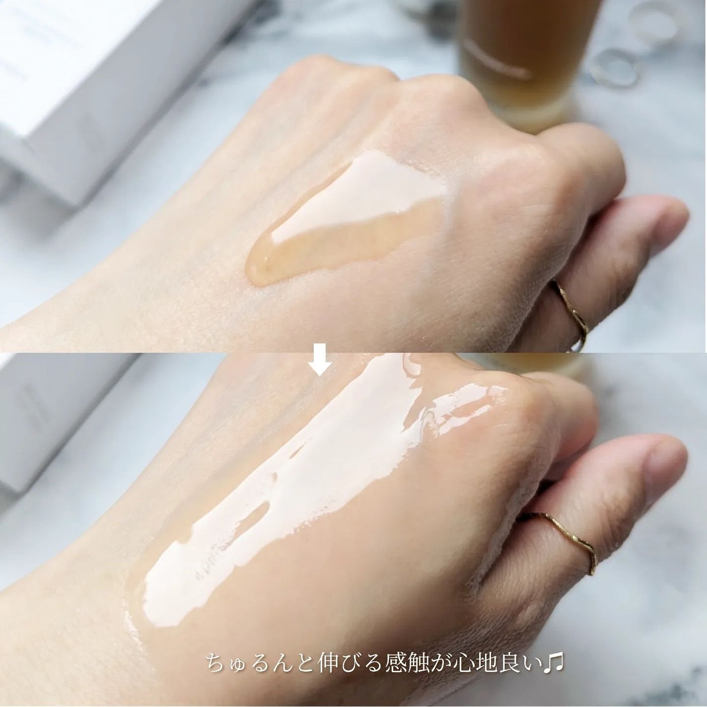 Ultra Whitening Perfect Ampoule/MIGUHARA/美容液を使ったクチコミ(3枚目)