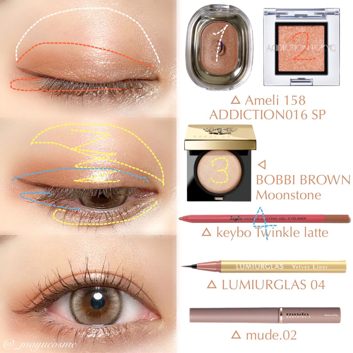 リュクスアイシャドウ/BOBBI BROWN/単色アイシャドウを使ったクチコミ（2枚目）