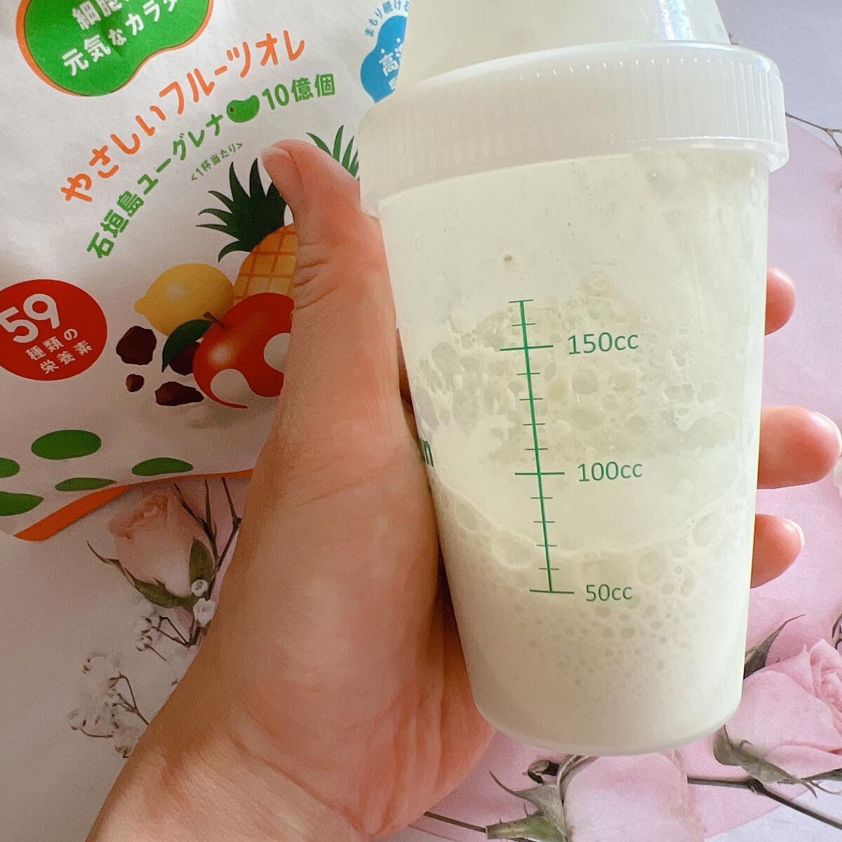 からだにユーグレナ やさしいフルーツオレパウダー|からだにユーグレナの口コミ「株式会社ユーグレナ からだにユーグレナやさ..」 by りーちゃん????フォロバ100(混合肌) LIPS からだにユーグレナ やさしいフルーツオレパウダー|からだにユーグレナの口コミ「株式会社ユーグレナ からだにユーグレナやさ..」 by りーちゃん????フォロバ100(混合肌) LIPS