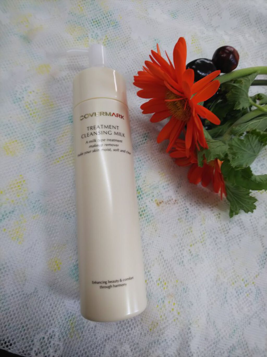 トリートメント クレンジング ミルク/COVERMARK/ミルククレンジングを使ったクチコミ（1枚目）