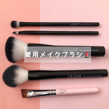 UR GLAM　CHEEK BRUSH/U R GLAM/メイクブラシを使ったクチコミ（1枚目）