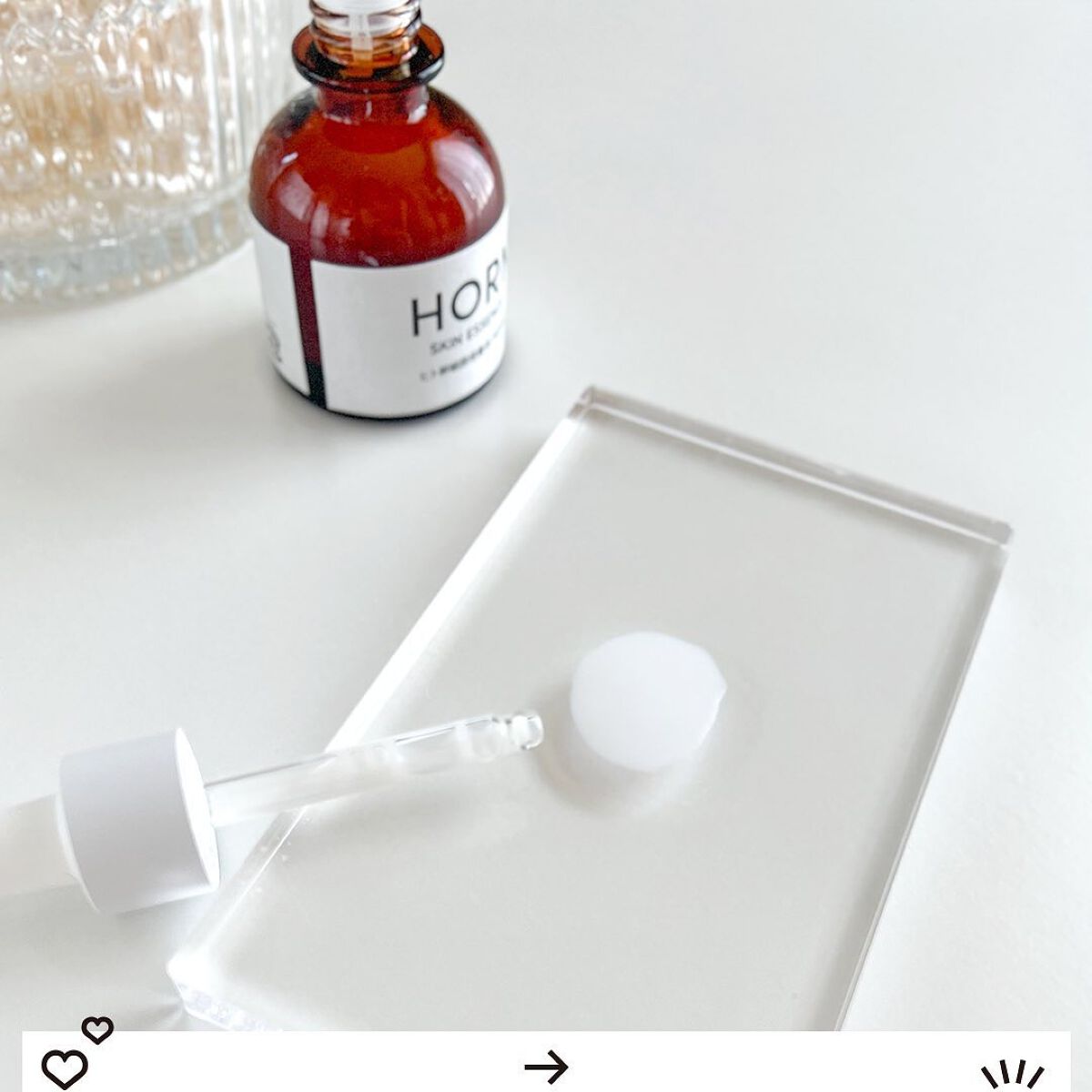 ヒト幹細胞培養エキス /HORN SKIN ESSENCE/美容液を使ったクチコミ（3枚目）