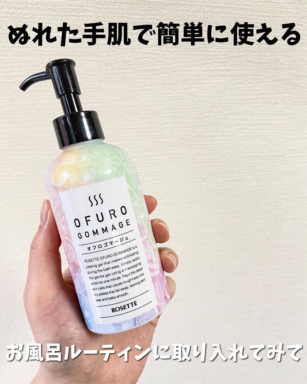 ã¿ãð§žã¹ãã³ã±ã¢ãªã¿ã¯ on LIPS ãð§žæŽé¡ãã¹ã¿ã§æåãªããŒããã·ãªãŒãºãã2022幎1æ18æ¥ã«..ãïŒ5æç®ïŒ