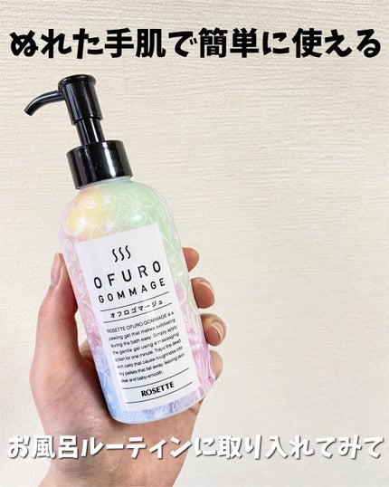 ã¿ãð§žã¹ãã³ã±ã¢ãªã¿ã¯ on LIPS ãð§žæŽé¡ãã¹ã¿ã§æåãªããŒããã·ãªãŒãºãã2022幎1æ18æ¥ã«..ãïŒ5æç®ïŒ