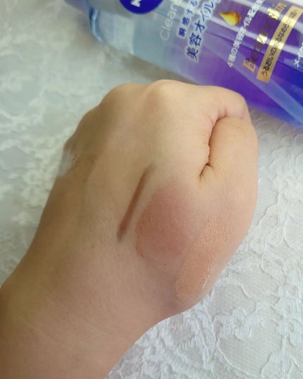 ニベア クレンジングオイル ディープクリア/ニベア/オイルクレンジングを使ったクチコミ(2枚目)