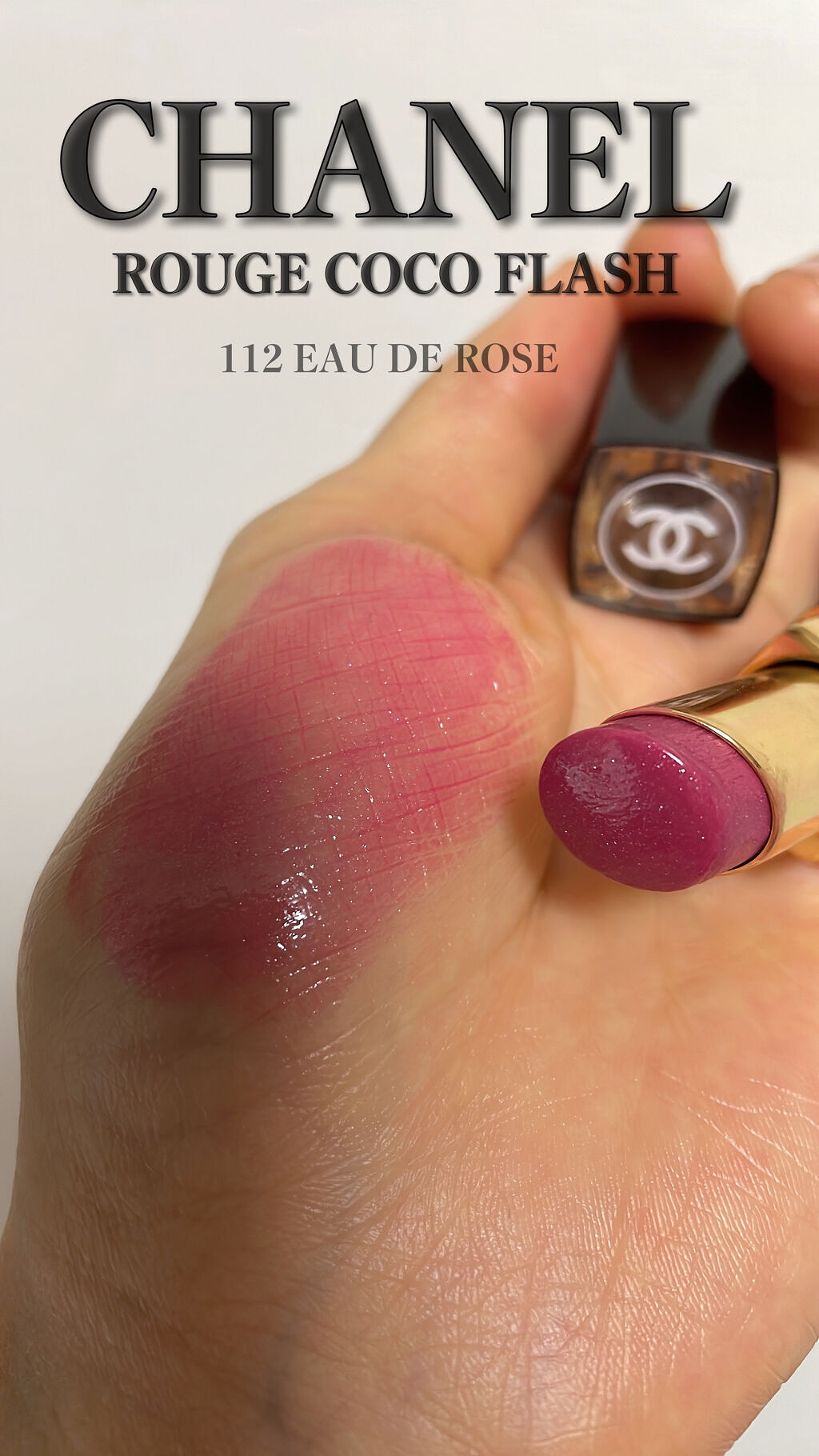 ジューシーラスティングティント/rom&nd/リップティントを使ったクチコミ（2枚目）