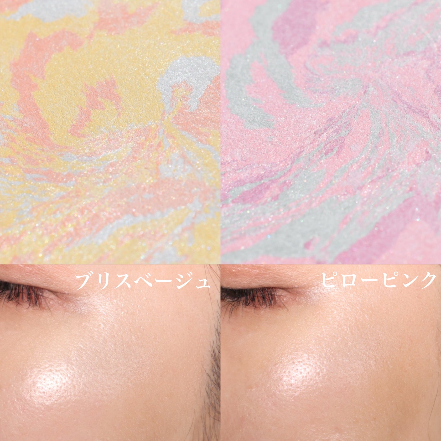 ブルーミング エディション リップ パラダイス シアー デュー ティンティド リップスティック/DEAR DAHLIA/口紅を使ったクチコミ(7枚目)