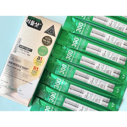 リードルショット300/VT/美容液を使ったクチコミ(6枚目)