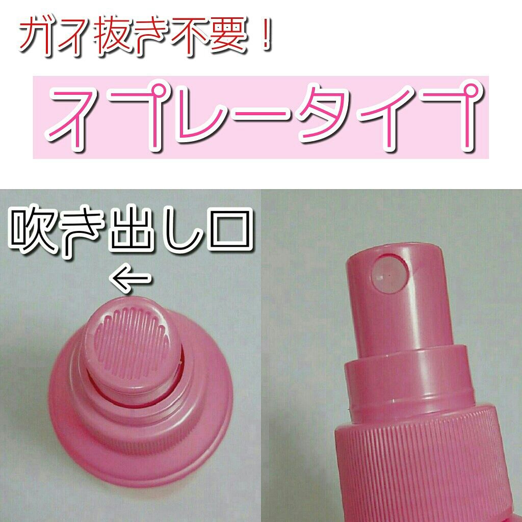 ããªã¬Z è¬çšããªãã©ã³ã å
šèº«çšã¹ãã¬ãŒ/ããªã¬/ããªãã©ã³ãã»å¶æ±å€ã䜿ã£ãã¯ãã³ãïŒ2æç®ïŒ