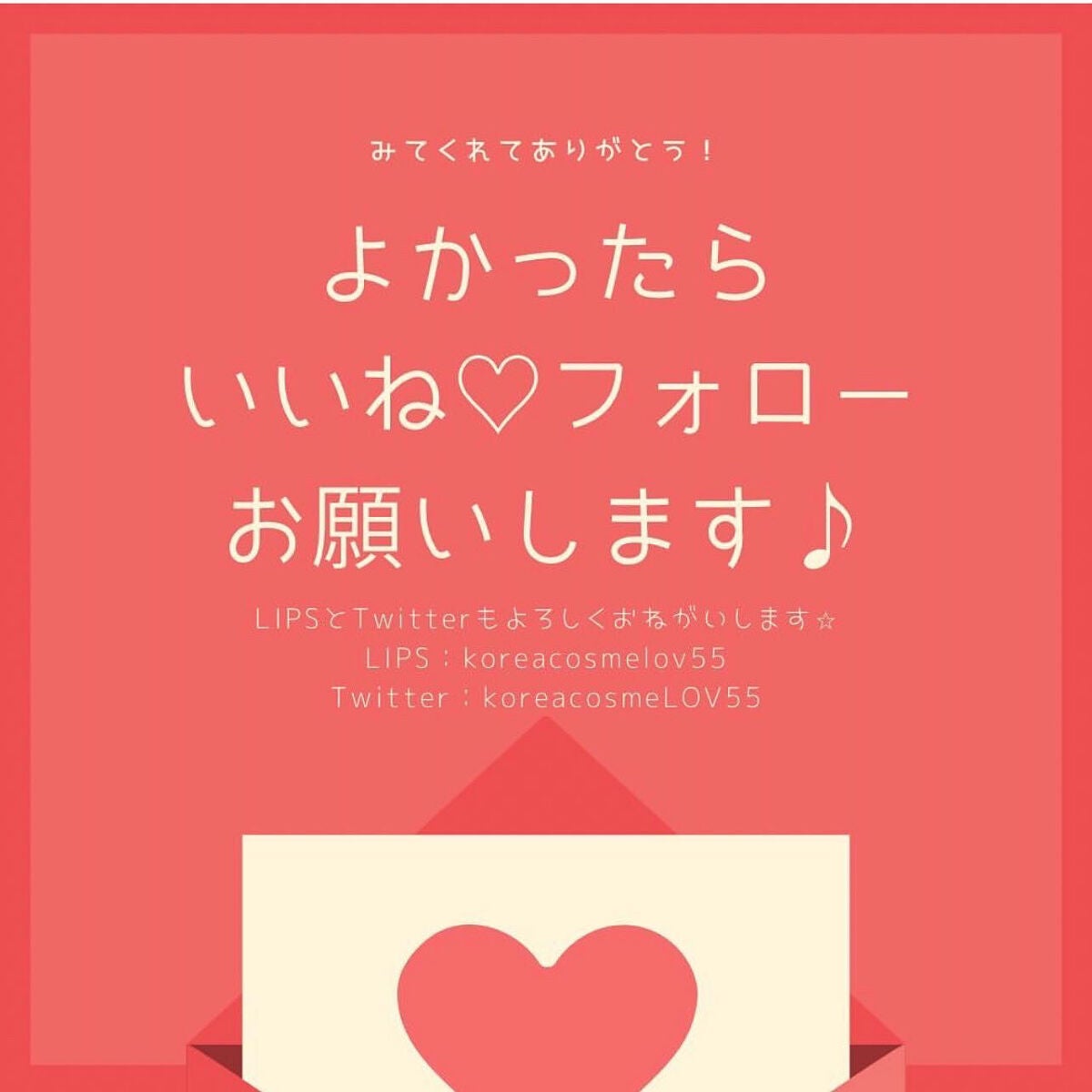 アリィー クロノビューティ カラーチューニングUV/アリィー/日焼け止めクリームを使ったクチコミ(6枚目)