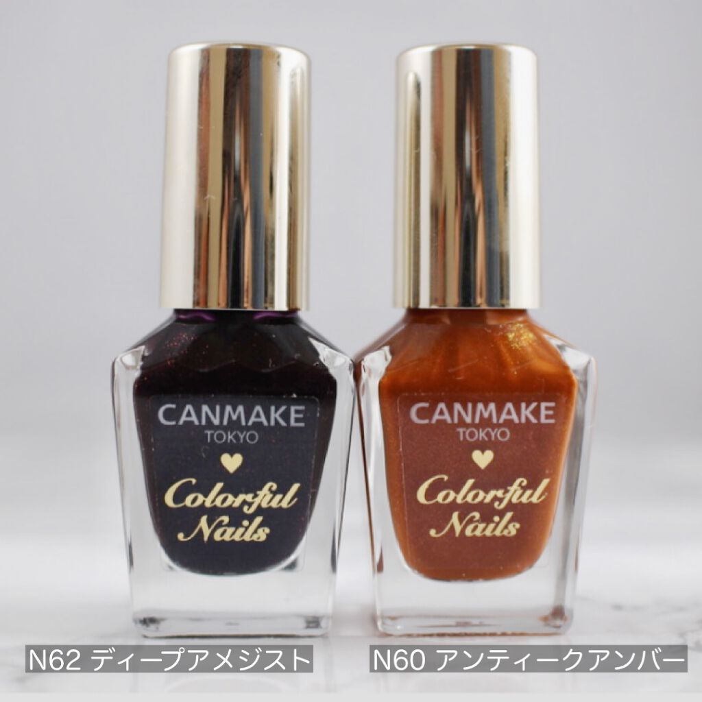 カラフルネイルズ/キャンメイク/マニキュアを使ったクチコミ(5枚目)