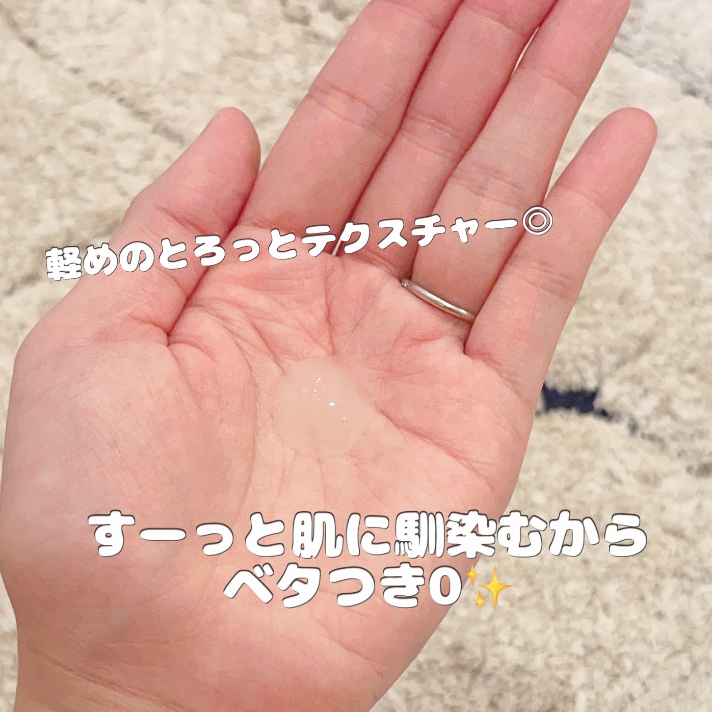 生VAダーマ美容液［医薬部外品］/Yunth/美容液を使ったクチコミ（3枚目）