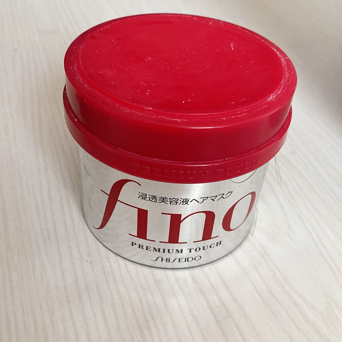 フィーノ　プレミアムタッチ　濃厚美容液ヘアマスク/フィーノ/ヘアマスク・ヘアパックを使ったクチコミ（1枚目）