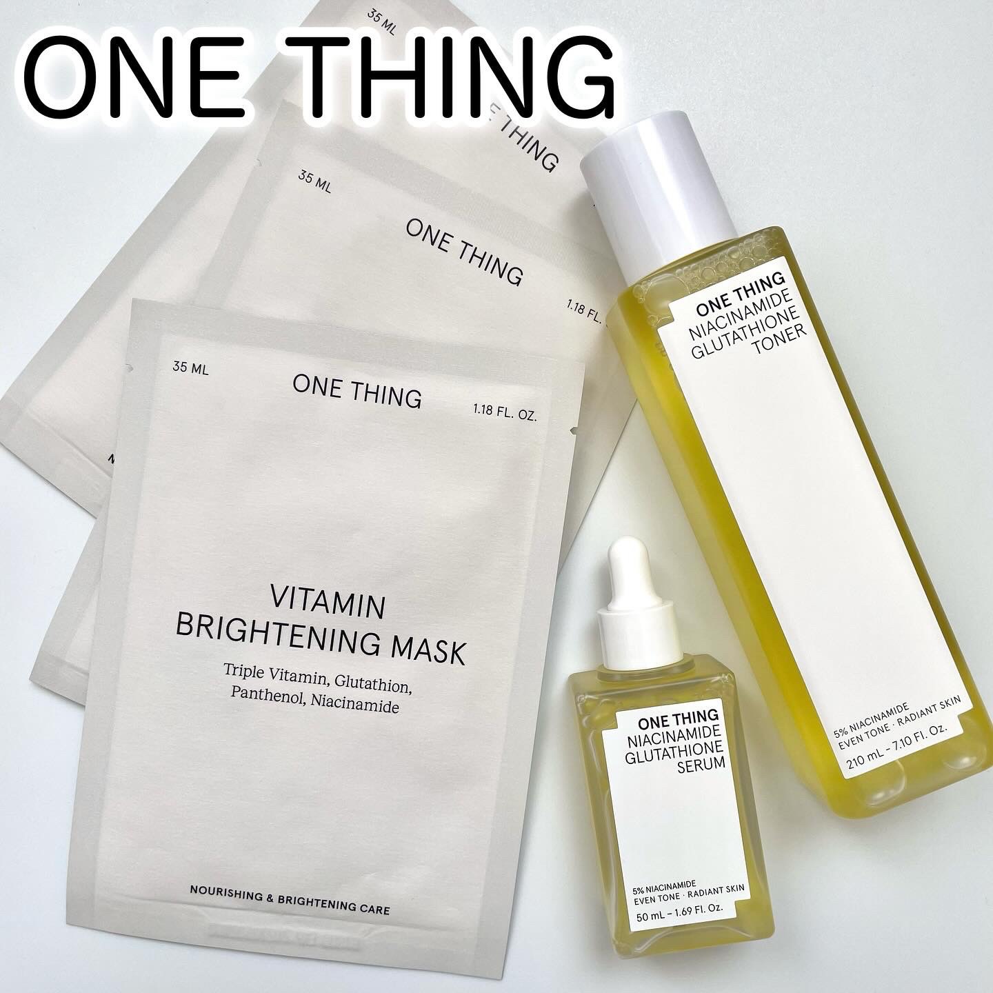 ビタミンブライトニングマスク/ONE THING/シートマスク・パックを使ったクチコミ（1枚目）